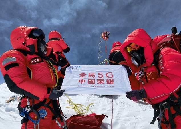 荣耀赵明携潮流影像旗舰荣耀30空降，助力《人人都爱中国造》带货超7.2亿元