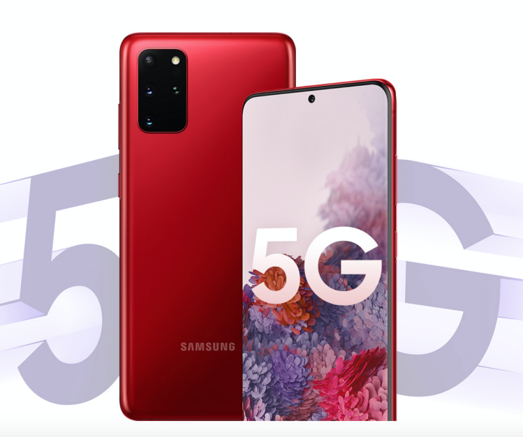 当“红”不让！这个六月怎能错过三星Galaxy S20+ 5G馥郁红