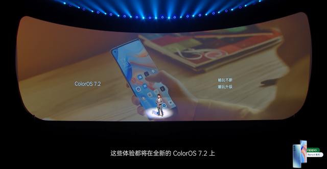 老照片焕发新光彩，OPPO ColorOS 7.2“AI修复”值得一试