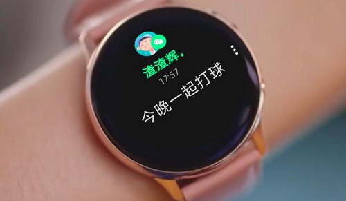 618钜惠购 听听用户推荐三星Galaxy Watch Active2的理由