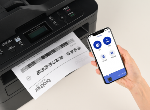 一举”两”得，Brother黑白激光无线一体机上市
