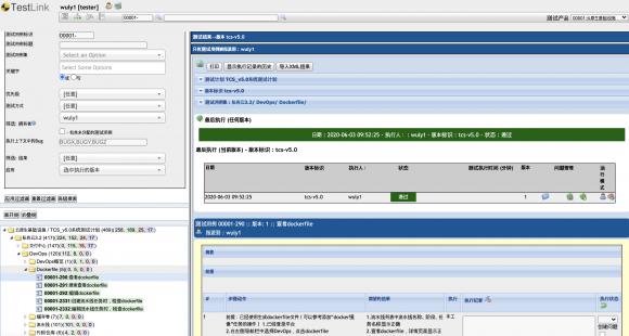 【干货分享】时速云基于Kubernetes的CI/CD实践