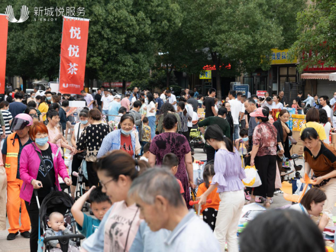 新城悦服务积极响应两会号召，全国社区市集活动助力“地摊经济”