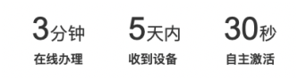 满帮集团温馨提示：7月起高速免费通行政策有重大变化