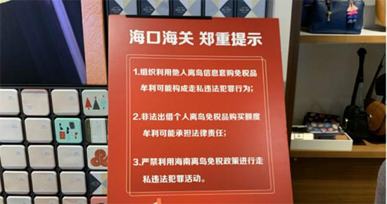 琼版iPhone更便宜？小编给你算笔账，看看到底在哪买最合适