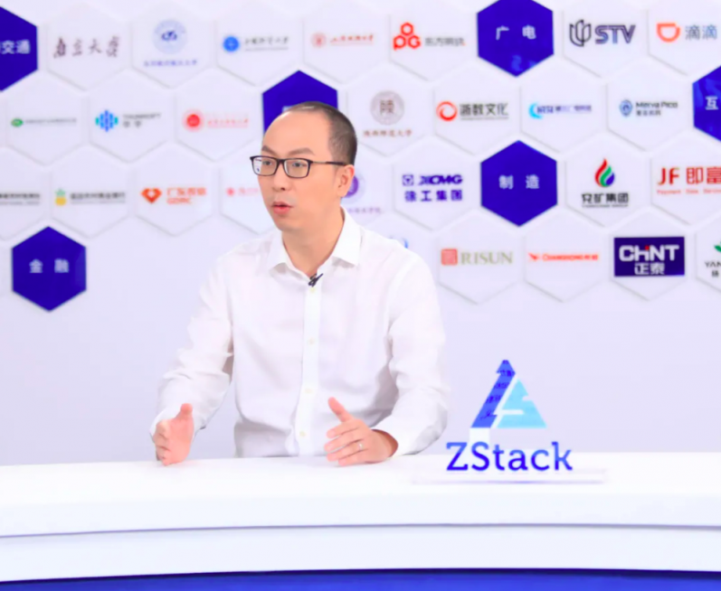 新基建推动云与安全融合发展——ZStack信创云平台的探索实践