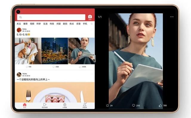 从全场景到5G全场景：华为MatePad Pro 5G的推出意味着什么？