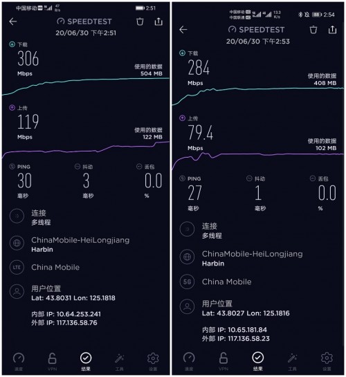 5G时代性价比高的手机来了！亲民价格旗舰配置