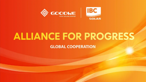 固德威与德国IBC SOLAR​达成合作，成为其重要逆变器供应商