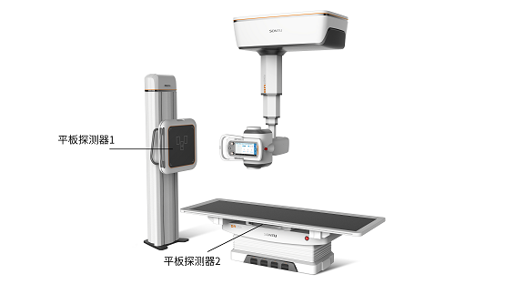 新品上市，高端之选，深图300Mars悬吊DR闪耀发布