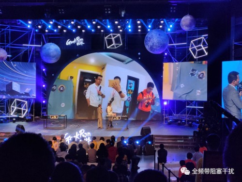 GeekPwn 2020窃密与反窃密挑战赛启动：隐真与示假兼顾，人防与技防双收