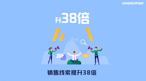 74%！38倍！国双带你解码惠普破壁增长的奥秘