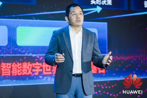 华为洪方明：5G时代，云、AI、5G融合创新势在必行