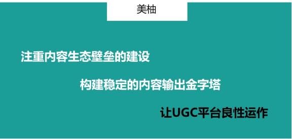 群脉联合仲景、霸王、美柚
探讨数字化转型的新出路