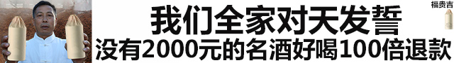 群脉联合仲景、霸王、美柚
探讨数字化转型的新出路