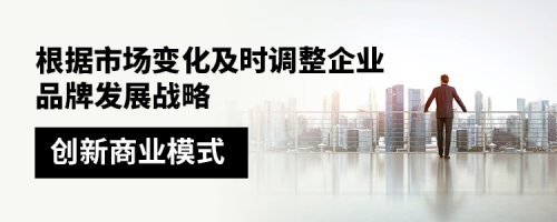 第二届全球社交新零售赋能大会聚焦“社群+直播+工具”引爆私域流量