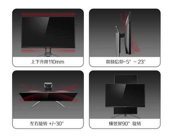 谁是电竞视界的终结者?有请AG273QXP登场!