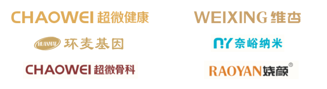 超微联云赋能全民大健康轻创业 共享财富增长