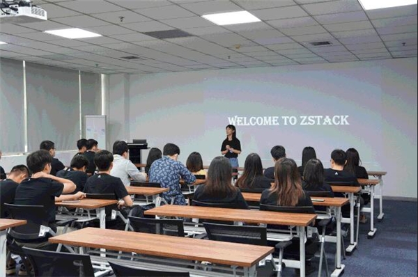 ZStack萌新见面会