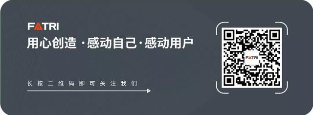 西人马董事长聂泳忠拜访芯恩集成董事长张汝京博士