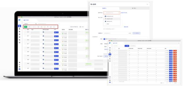 AdsPower为跨境电商行业提供更高效、更稳定、更智能的账号防关联解决方案