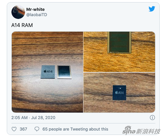 推特账户Mr. White偶尔会曝光产品