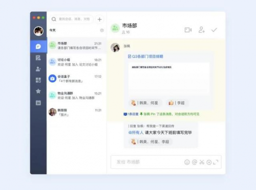 在追求效率这件事上，没人比得过科技公司CEO们