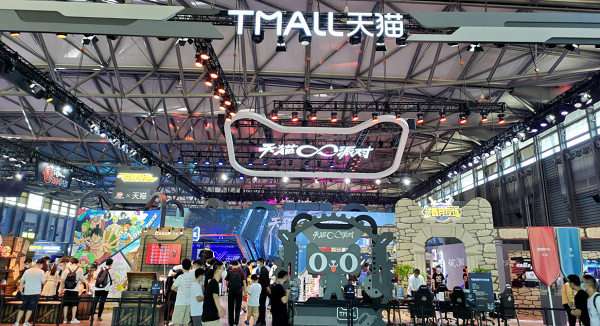 华硕多款WiFi6电竞路由亮相ChinaJoy2020