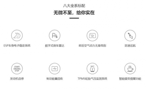 预算十三万买什么车?就选斯柯达柯珞克 超实用德系SUV