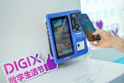 DIGIX数字生活节走进深圳 正青春！肆意玩！