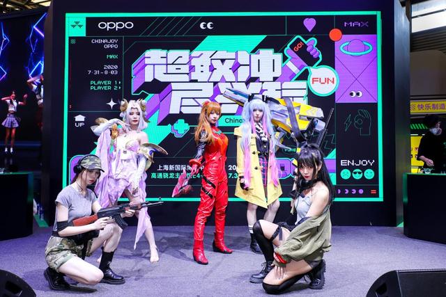 ChinaJoy 2020，OPPO游戏中心携多款新游亮相高通骁龙主题馆