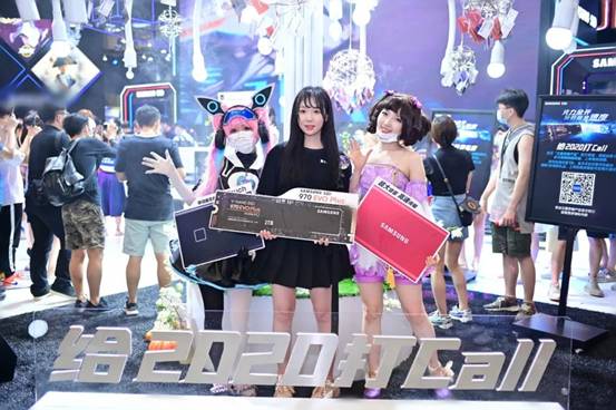 ChinaJoy圆满落幕 三星品牌存储与您相约明年