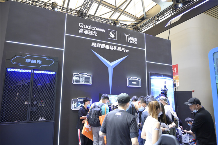 ChinaJoy 2020丨热点科技携拯救者电竞手机，展现次世代手游体验