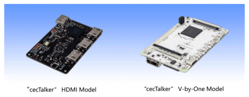 Socionext 成功开发全新HDMI模块“cecTalker”