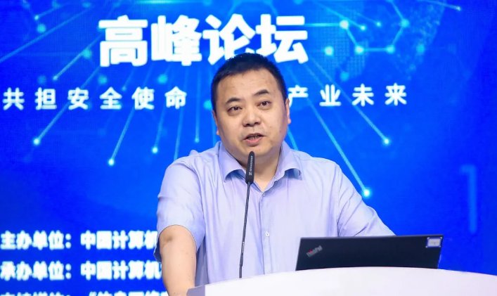 “网安产业发展需要站得高一点”——BCS 2020新华三有话说