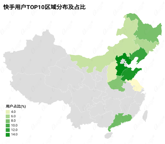 读完这份报告，你有哪些“成见“被打破了？ O