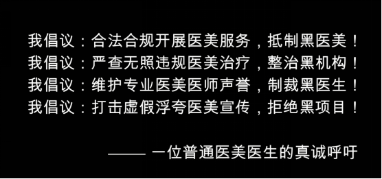 公益短片《自律》强势刷屏，新氧在向外界传递什么信号？