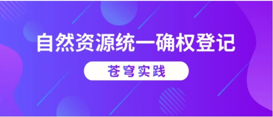 国际局势危中存机，国产地信软件崛起正当时