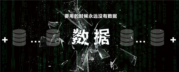 第四范式：借势PC霸主，推出企业级AI操作系统