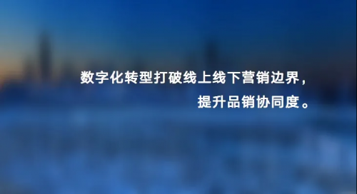 分众传媒第二季度逆市增长，千亿龙头被市场错估了吗？