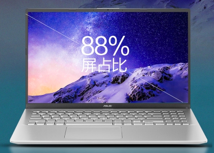 15.6英寸高清大屏来了，华硕VivoBook15s V5000 i3惊喜亮相