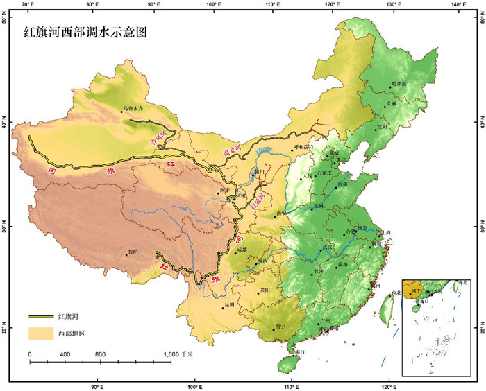 放眼未来，坚定推进红旗河西部调水