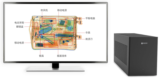 智能安检迎突破，海深科技率先推出易燃物识别技术方案