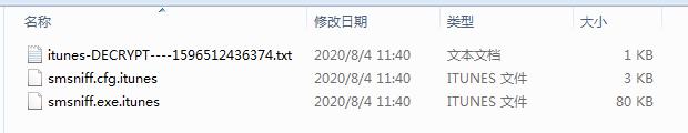 8月勒索病毒“成绩单”出炉：“传统三恶”强势依旧，“后起之秀”发力不足