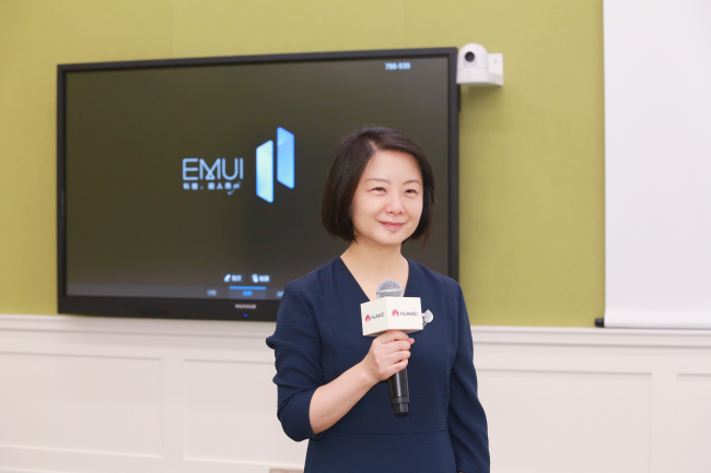 EMUI11人因交互新成果 方寸之间感受艺术张力