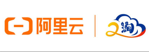 云淘科技启动阿里云城市服务商招募 花落谁家受关注