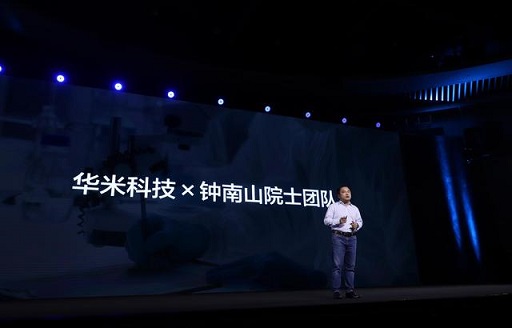 Apple Watch发布血氧测量功能成亮点，黄汪表示Amazfit「早已搭载」