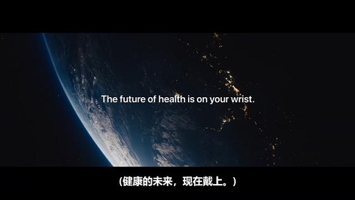 Apple Watch发布血氧测量功能成亮点，黄汪表示Amazfit「早已搭载」