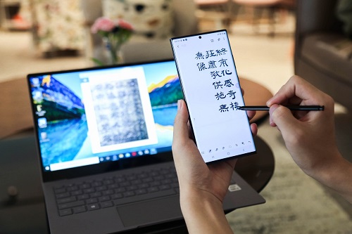 还在升级电脑来提升办公效率？三星Galaxy Note20系列了解下