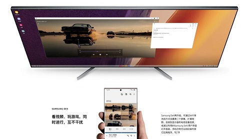 三星Galaxy Note20系列生态产品 以专业品质带你尽享生活